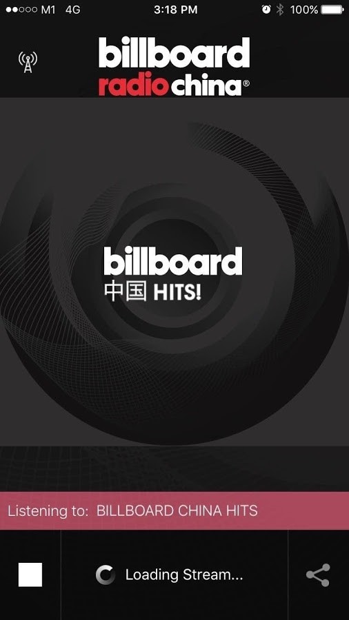 Billboard  v1.0.1