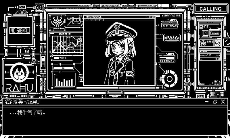 永恒甘露:无明 2020-05-12 10:36