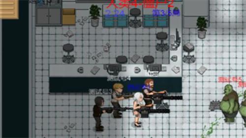 掌上生化ol破解版无限金币版 v0.77.3.1