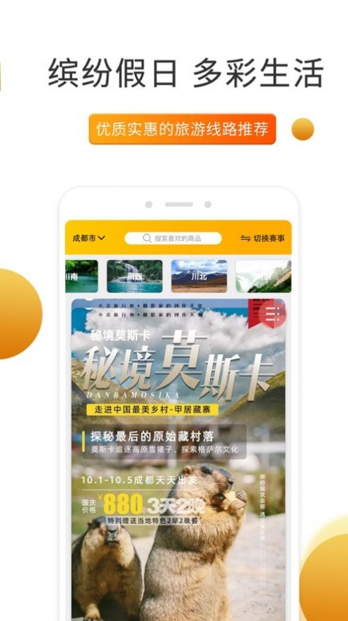 史前驴 2022-12-31 08:06