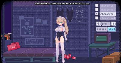 PIXELBUNNY中文版  v1.0