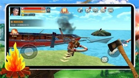 荒岛求生存木筏求生 v1.0