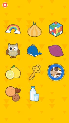 寻找新的东西  V 1.0