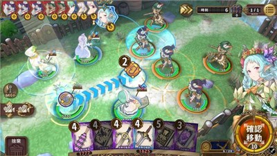 锻造屋的物语 v00.09.55