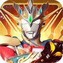 奥特曼抽卡游戏王破解版免广告