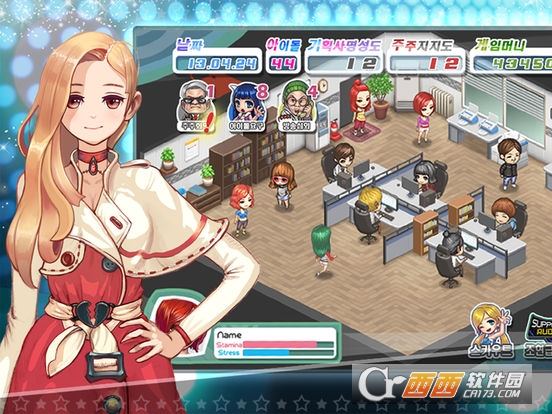 Love Idol(恋爱偶像) v1.1.91安卓版