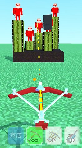 极品武器对决 v300.1.0.3018