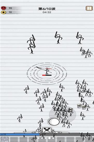 家园护卫者  v1.4.0