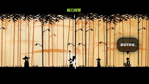 老唐独闯东边的小岛  v1.0