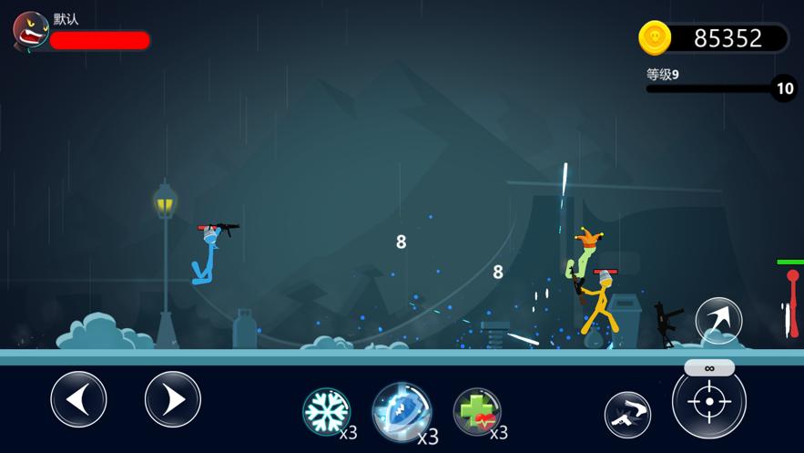 激射火柴人 v20.1.101