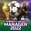 女足经理人2022游戏最新中文版