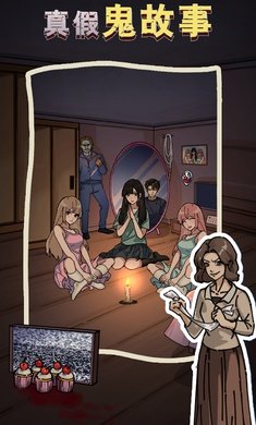 隐秘的档案 最新版本下载 v3.2.5