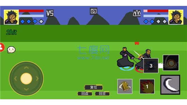 像素火影忍者最新版 1.00.15