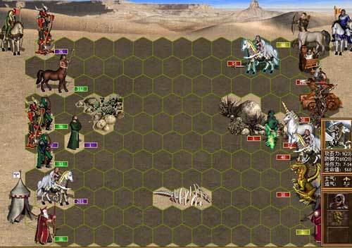 英雄无敌3死亡阴影手机版  v1.0.2