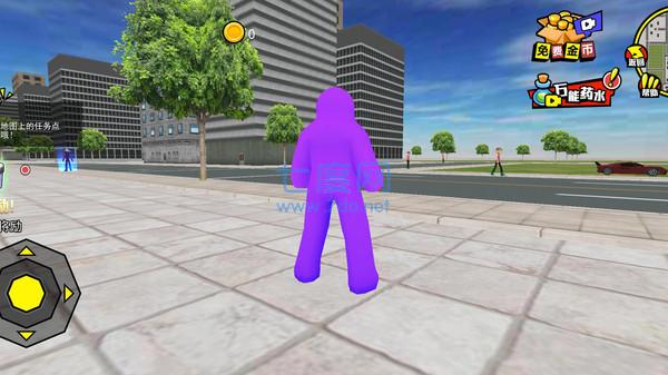 暴走冲冲冲游戏 v1.0.1