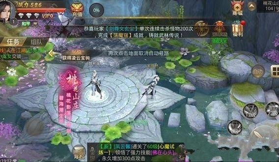 捕兽记 2020-03-16 19:23