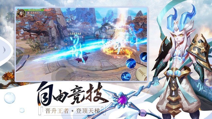 星魂之界 2020-04-13 15:39