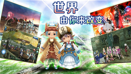 托拉姆物语下载