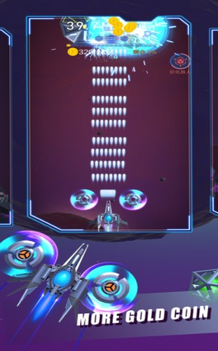 左右开弓打飞机  V 1.0