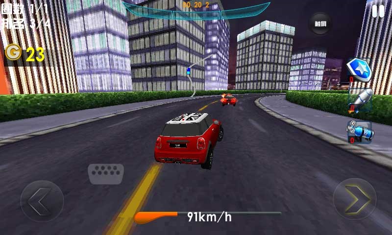 生死时速最高通缉3D修改版 v1.0.0安卓版