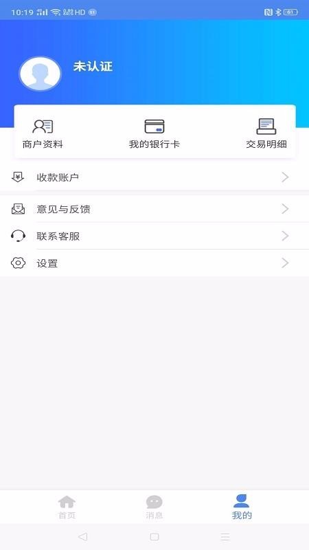 友惠 2020-05-11 14:21