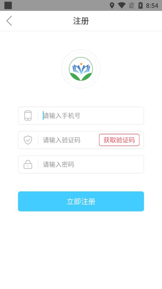 华宇教育 2020-10-15 13:42