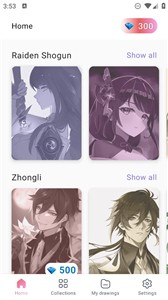 原神上色工具  v1.01