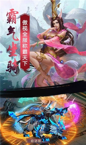 顶级气运悄悄修炼千年 v321