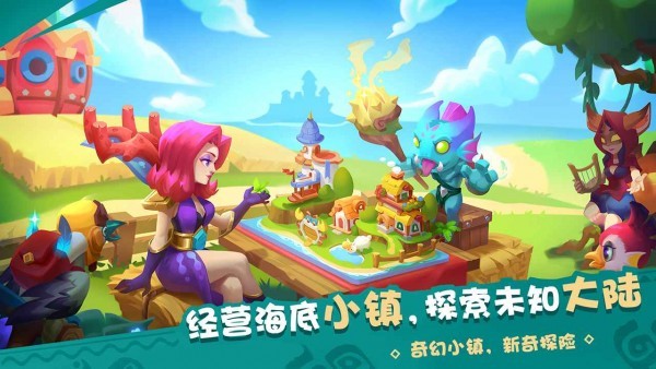 物种奇境 v1.11.0