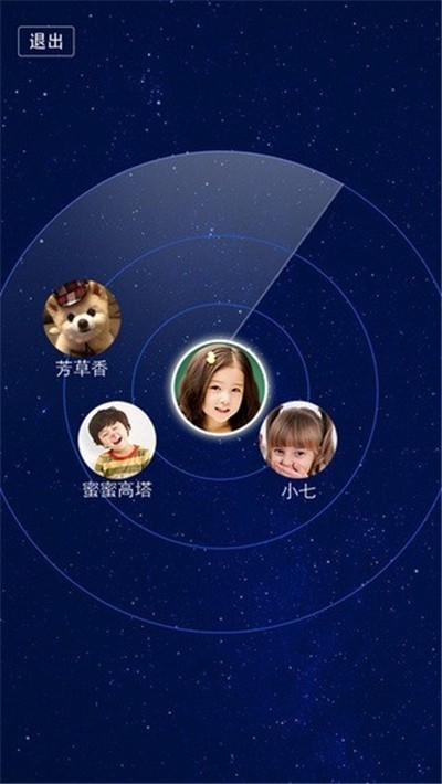 RiseClub 2020-03-06 08:39