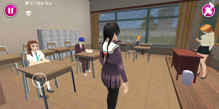 病娇模拟器无限时间版 v1.1