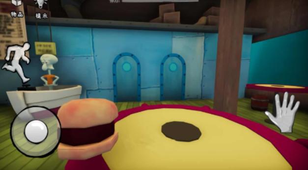 恐怖的海绵宝宝 手机版 v3.0.5