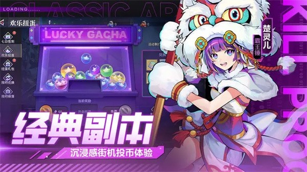 猎码计划正版  v1.0.8