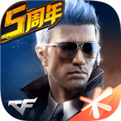 穿越火线火线新视界