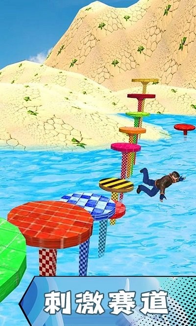 水上无限跑酷 v1.4