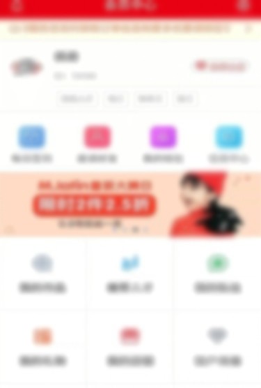 视聘通 2019-10-21 16:12