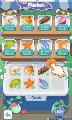 岛村建设者游戏