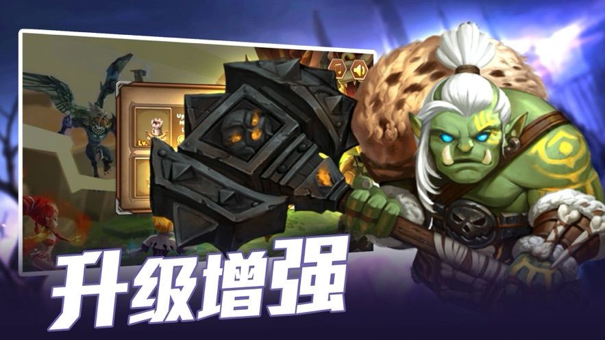 守卫魔界 V 1.0