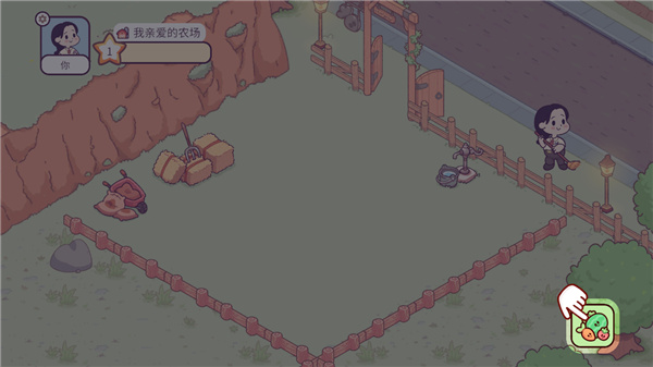 我亲爱的农场安卓正版