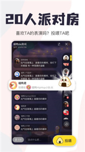 唱鸭  v 3.7.6.378