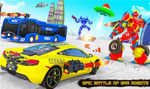 飞行巴士机器人汽车战争