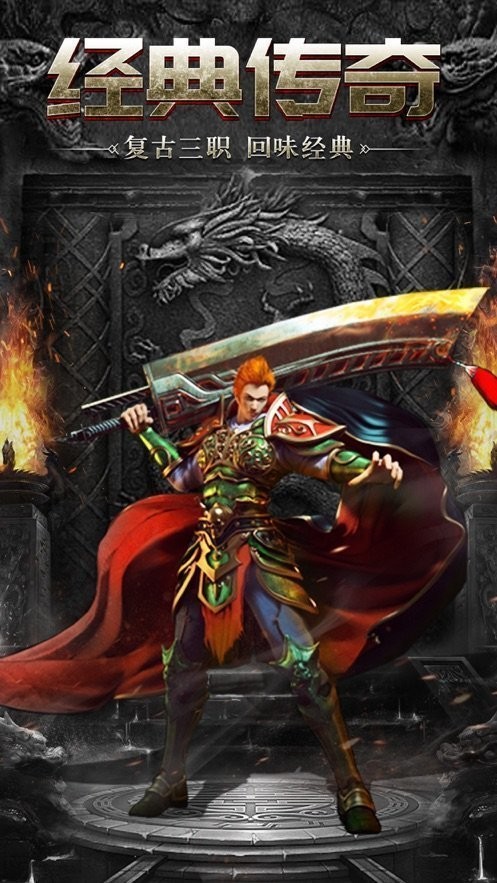 耀光沧元图  v2.1.0