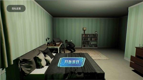 密室逃亡生存  v1.0