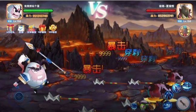 五虎蛋将手游安卓官方版  v4.1.3