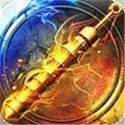 巅峰霸业复古传奇