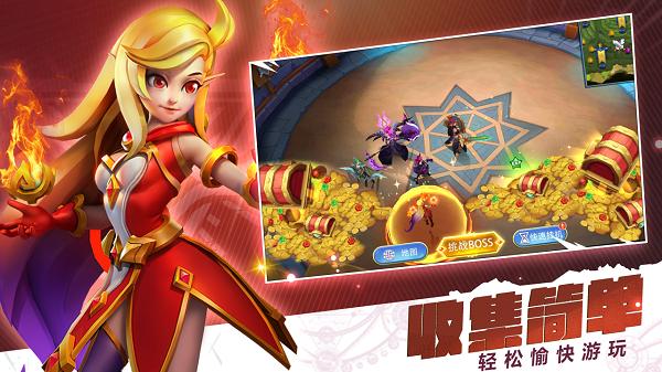 异度英雄游戏  v1.7