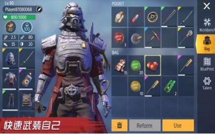 僵尸要塞进化 2020-07-27 15:26