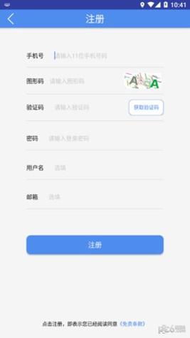 大师诊断 v1.00.00