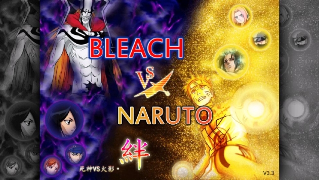 bleach vs naruto v4.0.5