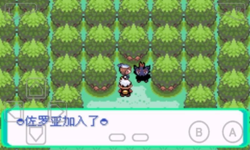 漆黑的魅影9.0mega进化安卓直装版下载 